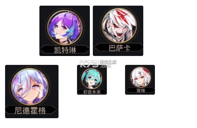 爱琳诗篇 v1.0.27 2025最新版下载