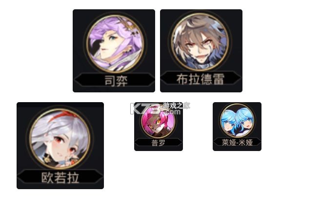 爱琳诗篇 v1.0.27 2025最新版下载