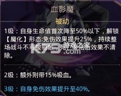 爱琳诗篇 v1.0.27 2025最新版下载