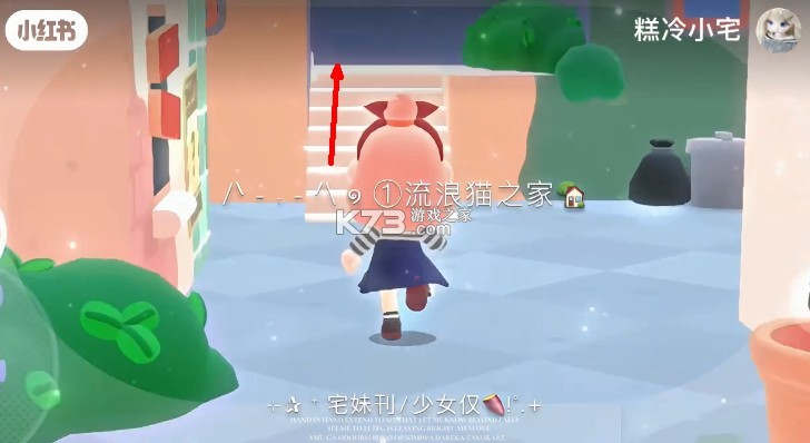 托卡3d日常生活 v2.4.2 下载安装 托卡3d日常生活 v2.4.2 下载安装