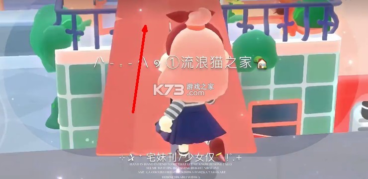 托卡3d日常生活 v2.4.2 下载安装 托卡3d日常生活 v2.4.2 下载安装