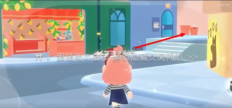 托卡3d日常生活 v2.4.2 下载安装 托卡3d日常生活 v2.4.2 下载安装