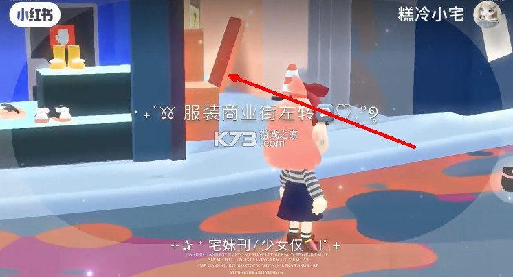 托卡3d日常生活 v2.4.2 下载安装 托卡3d日常生活 v2.4.2 下载安装