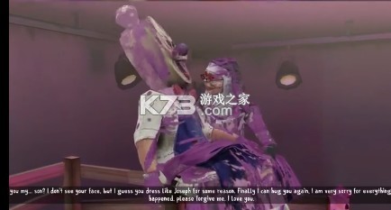 恐怖冰淇淋8 v2.2.6 官方正版