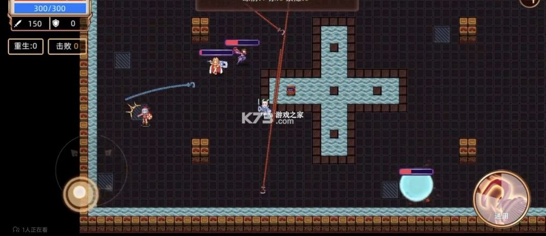 迷途之光 v1.1.15 九游版