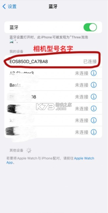 canon camera connect v3.4.0.8 官方下载
