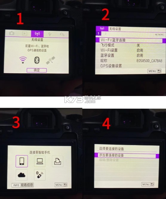 canon camera connect v3.4.0.8 官方下载
