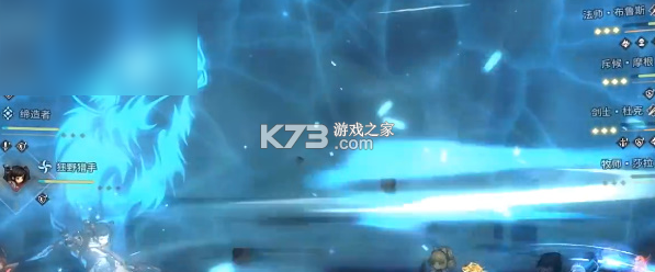 吟游战记 v1.12.14 国际版(异域战记)