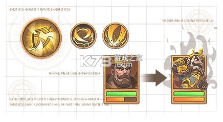 战火与永恒 v1.3.0 果盘版 战火与永恒 v1.3.0 果盘版