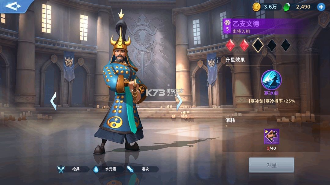 战火与永恒 v1.3.0 果盘版 战火与永恒 v1.3.0 果盘版