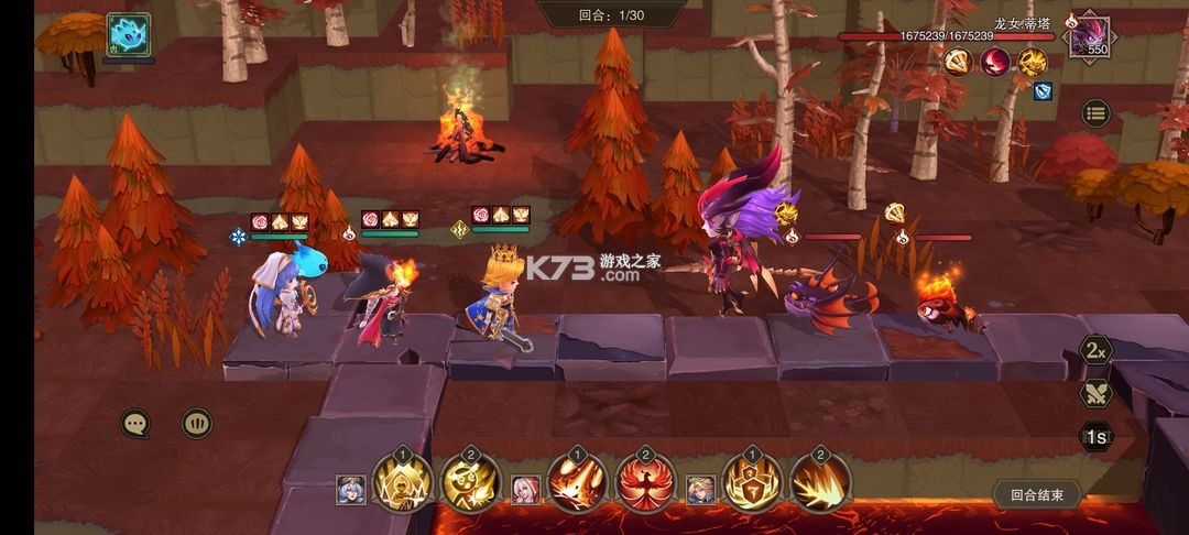 城堡传说2迪亚佣兵团 v1.01.03 手游官方版 城堡传说2迪亚佣兵团 v1.01.03 手游官方版