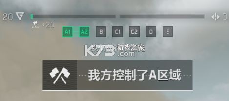 三角洲行动 v1.201.37100.21 官方下载安装 三角洲行动 v1.201.37100.21 官方下载安装