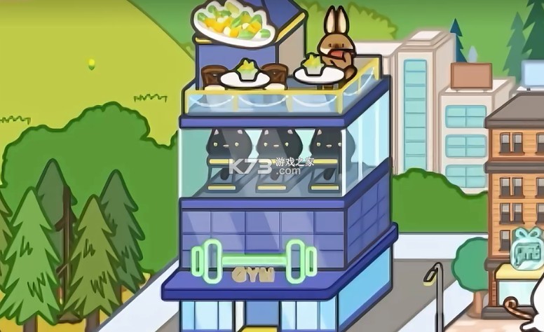 米加小镇 v1.84 健身房下载无广告版