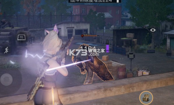 明日之后 v1.0.503 第三季官服 明日之后 v1.0.503 第三季官服