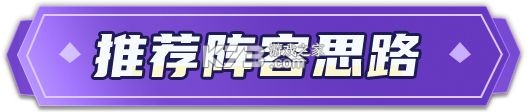 闪烁之光 v4.0.0 oppo版官方下载