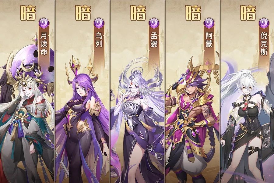 闪烁之光 v4.0.0 oppo版官方下载