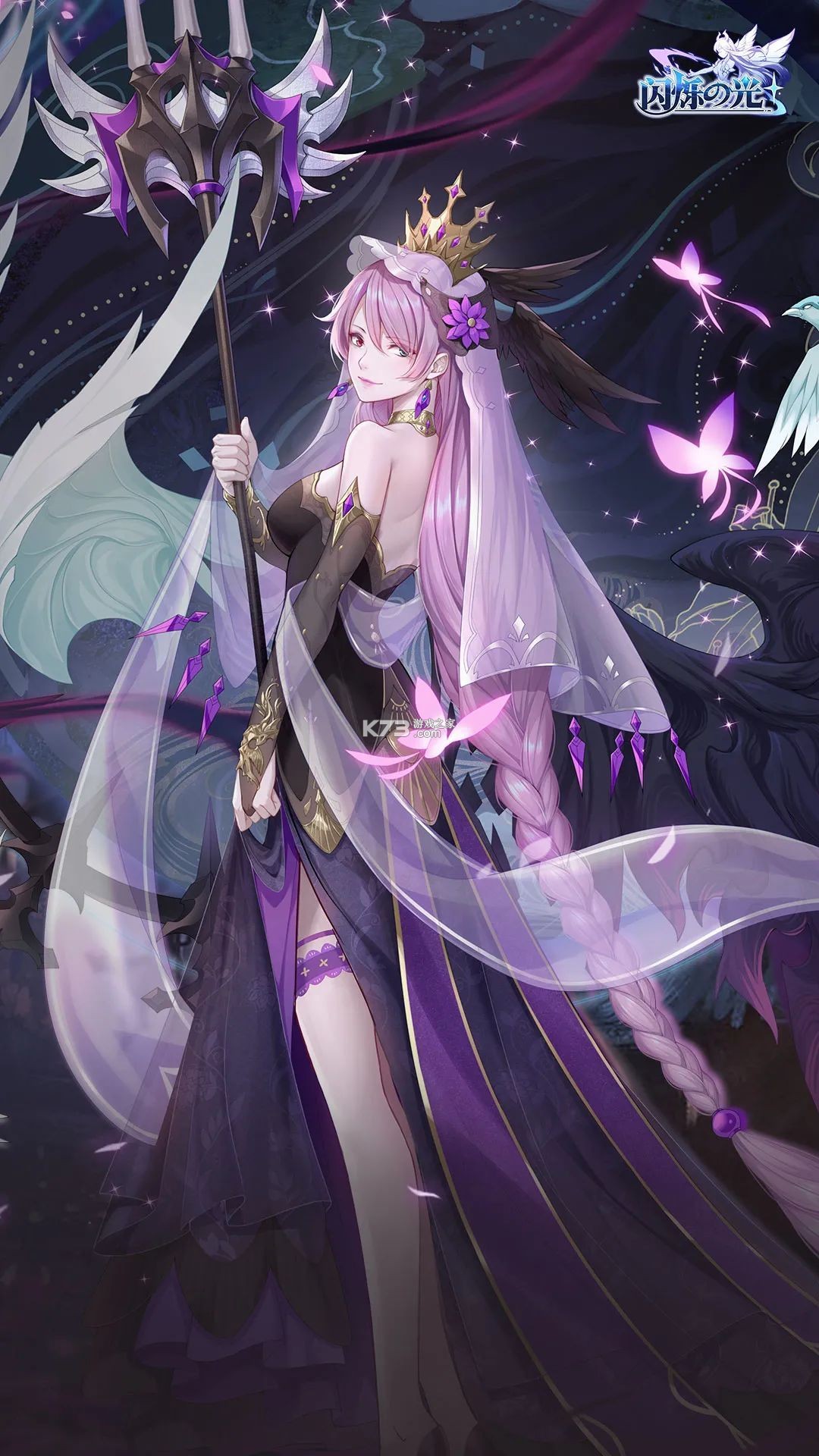 闪烁之光 v4.0.0 官服下载 闪烁之光 v4.0.0 官服下载