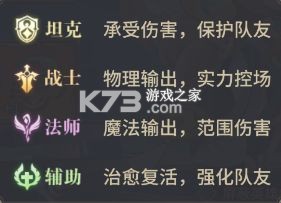 小小仙王 v1.0.51 官方正版下载