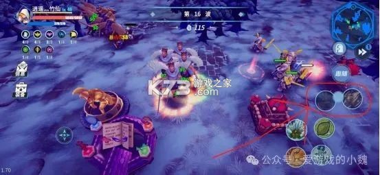物质与魔法 v2.57 手游 物质与魔法 v2.57 手游