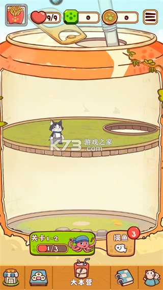 糖果拼乐拼 v1.7 手游 糖果拼乐拼 v1.7 手游