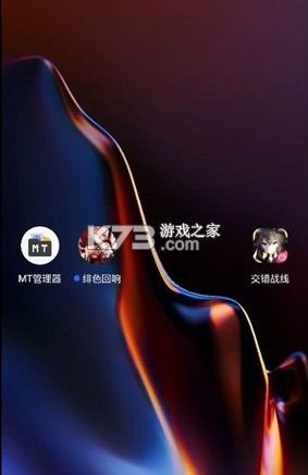 绯色回响 v2.2.0 清凉版