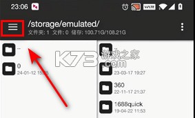绯色回响 v2.2.0 清凉版