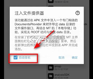 绯色回响 v2.2.0 清凉版
