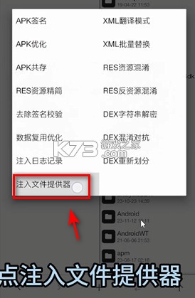 绯色回响 v2.2.0 清凉版