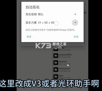 绯色回响 v2.2.0 清凉版