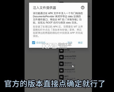 绯色回响 v2.2.0 清凉版