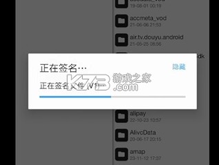 绯色回响 v2.2.0 清凉版