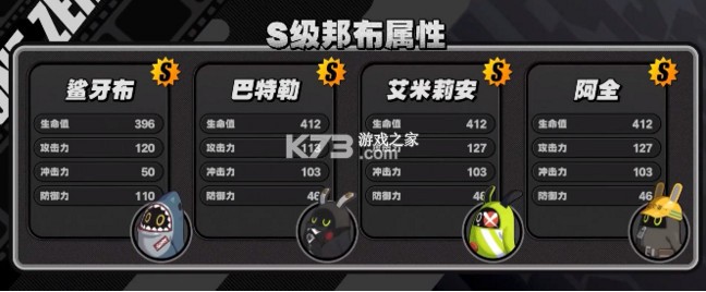 绝区零 v1.6.0 国际服(zenlesszonezero) 绝区零 v1.6.0 国际服(zenlesszonezero)