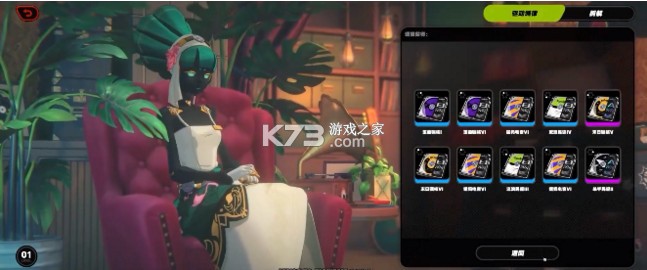 绝区零 v1.6.0 国际服(zenlesszonezero) 绝区零 v1.6.0 国际服(zenlesszonezero)