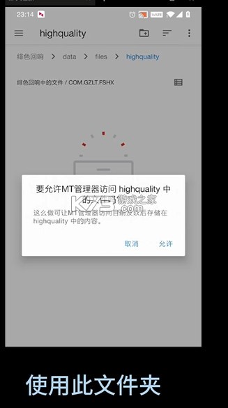 绯色回响 v2.2.0 清凉版
