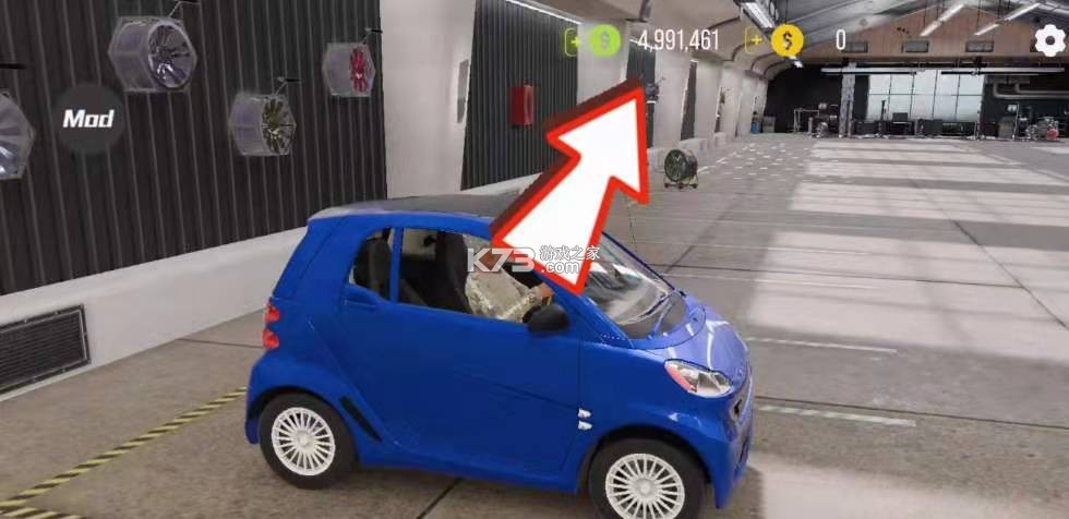 手动挡停车场2 v1.1.8.12273581 内置菜单版