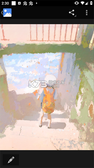 爱发电 v0.0.65 app官方版下载