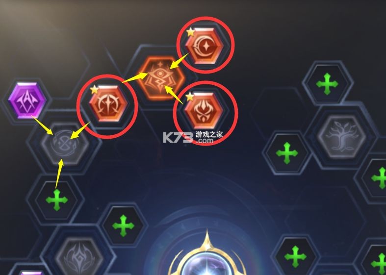 神火大陆 v2.0 手游官方版下载