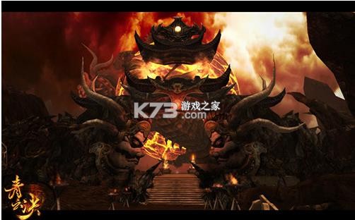 青云诀2 v2.5.2 腾讯版