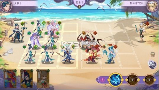 魔灵纪元 v0.0.280638 手游下载