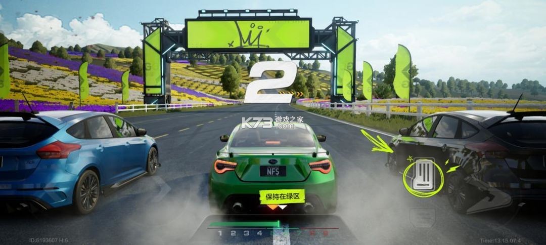 极品飞车集结 v1.4.51.2336064 手游2025最新版