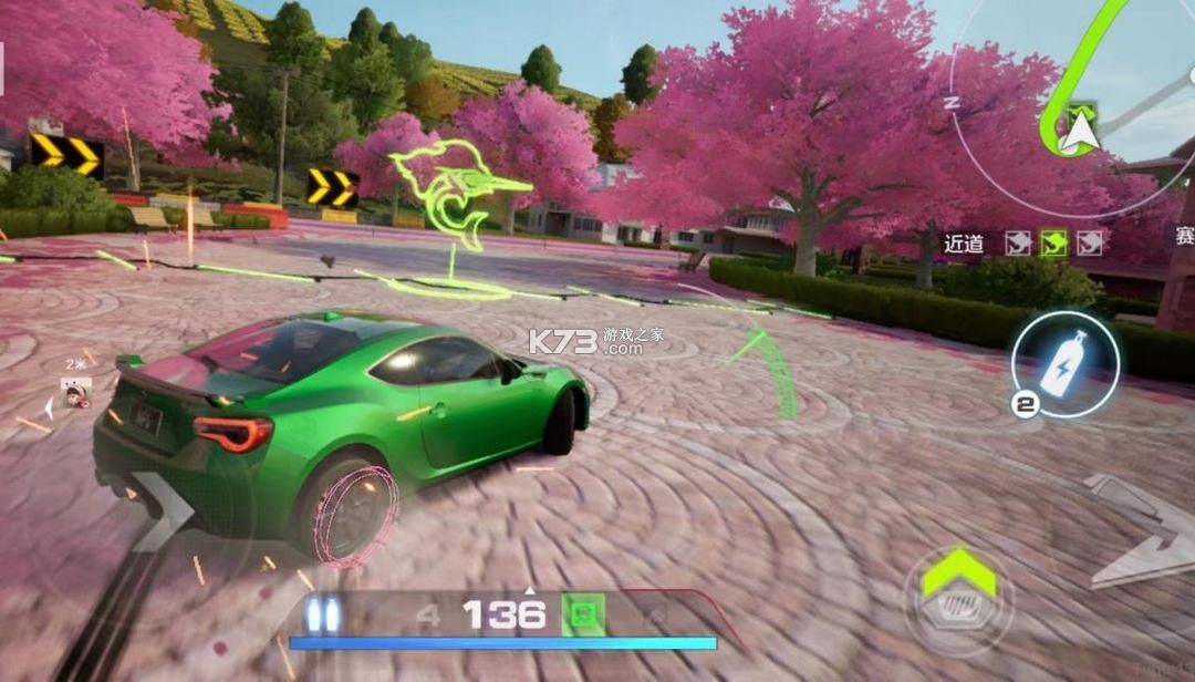 极品飞车集结 v1.4.51.2336064 手游2025最新版