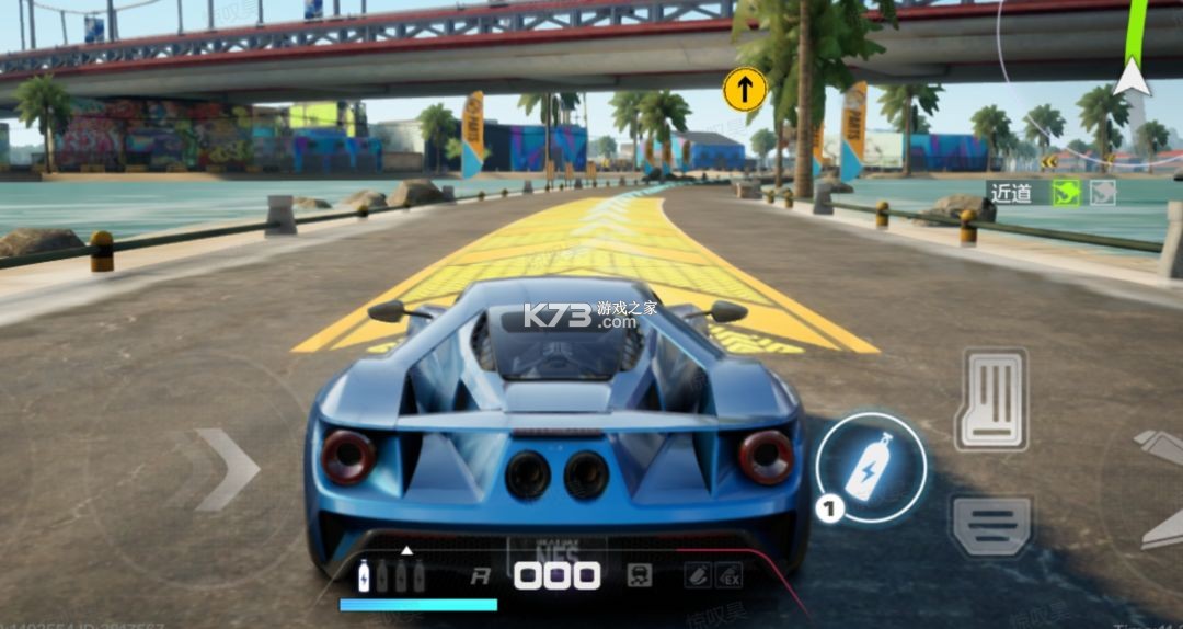 极品飞车集结 v1.4.51.2336064 手游2025最新版