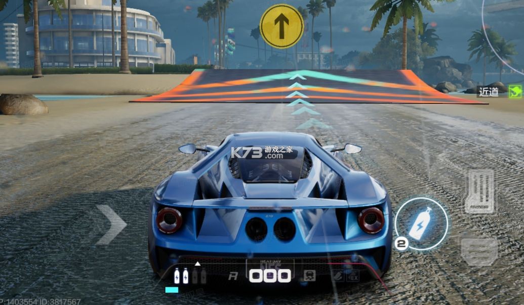 极品飞车集结 v1.4.51.2336064 手游2025最新版