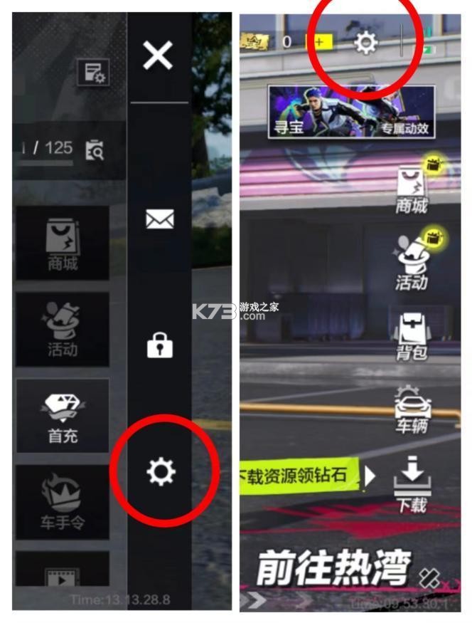 极品飞车集结 v1.4.51.2336064 手游2025最新版