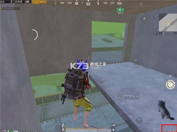 pubgmoblle v3.7.0 美服版下载