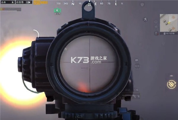 pubgmoblle v3.7.0 美服版下载