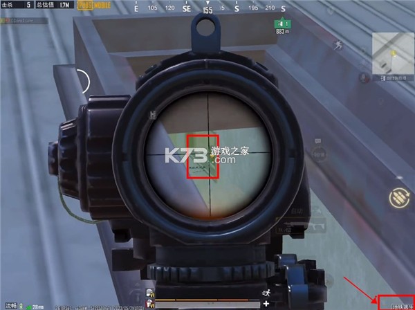 pubgmoblle v3.7.0 美服版下载