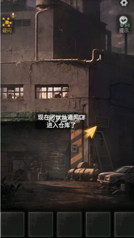 无妄凶城 v1.4.002 游戏下载