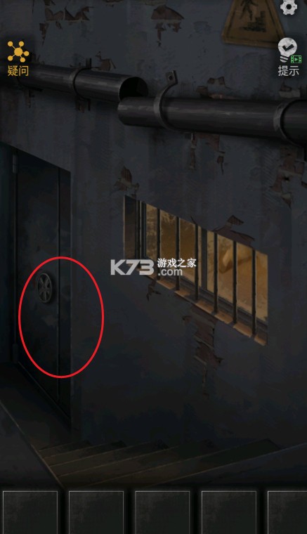 无妄凶城 v1.4.002 游戏下载