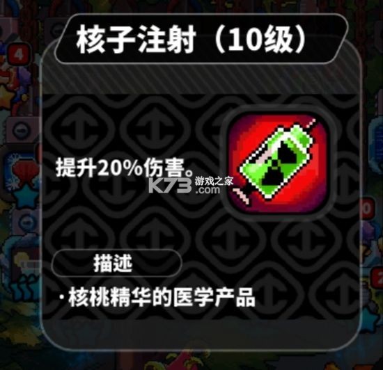 喵星猎人 v1.0.1 游戏 喵星猎人 v1.0.1 游戏